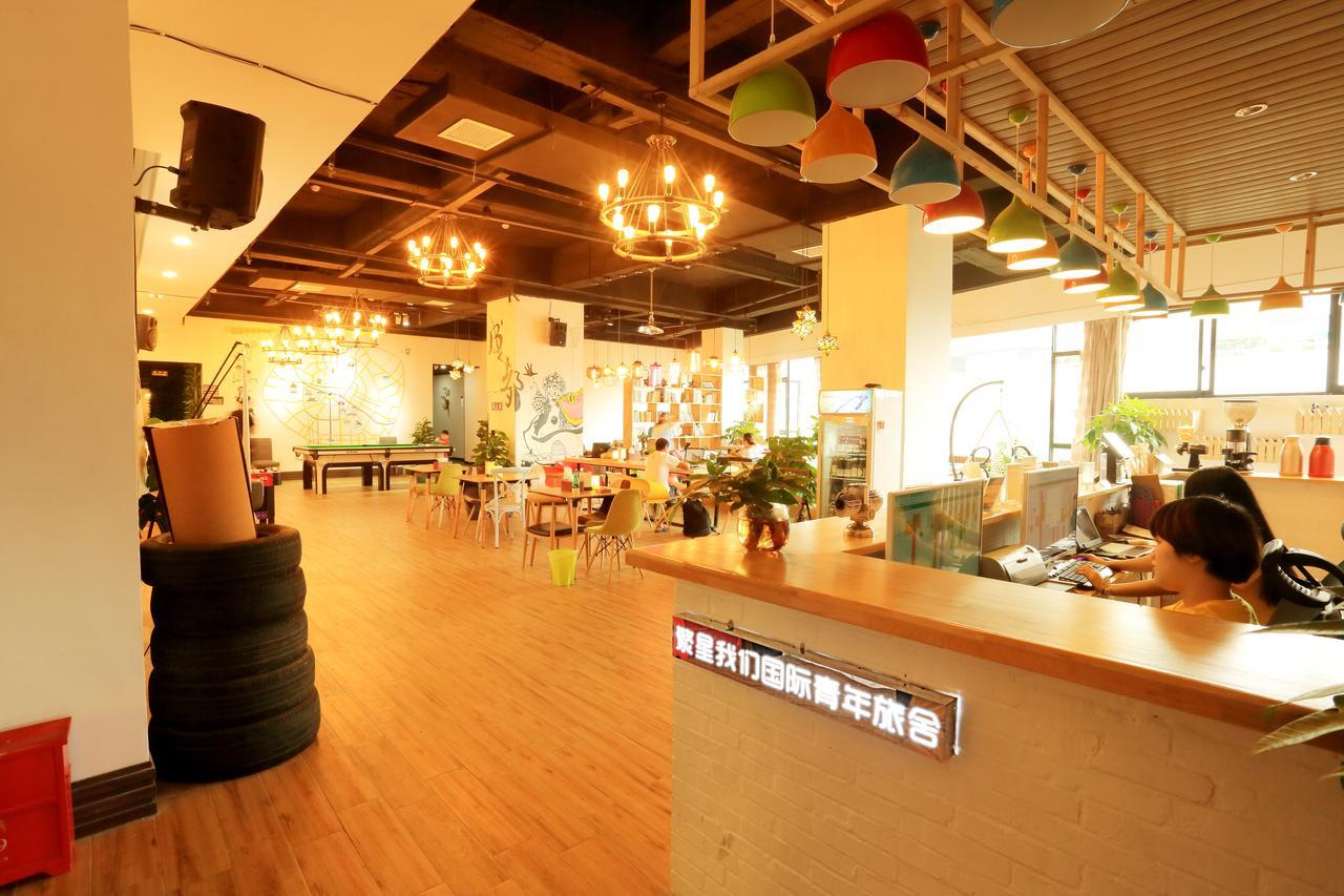 Infinite Stars Us Youth Hostel Chengdu Exterior foto